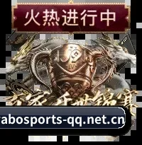 硬核编辑部组建 - yabo